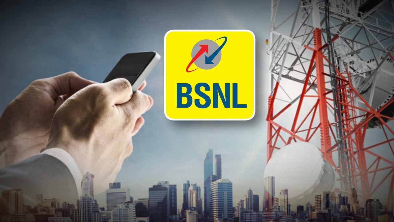 bsnl new 425 days validity plans