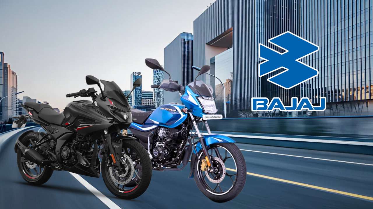 bajaj bikes which will be discontinued