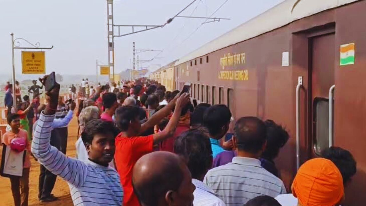 bara gopalpur station