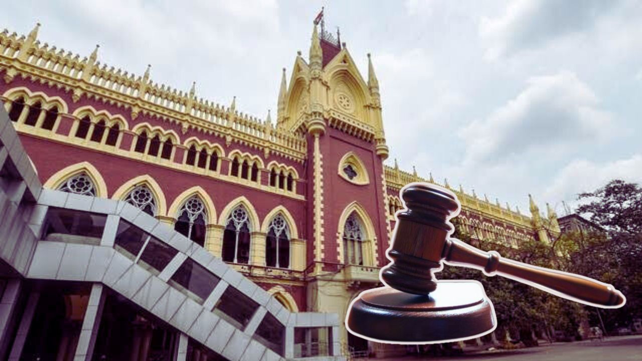 calcutta high court