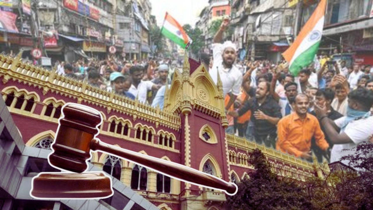 calcutta high court