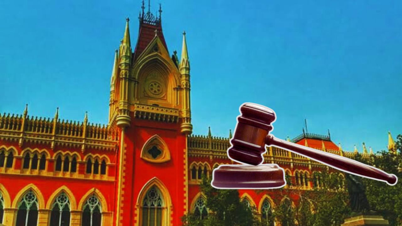 calcutta high court