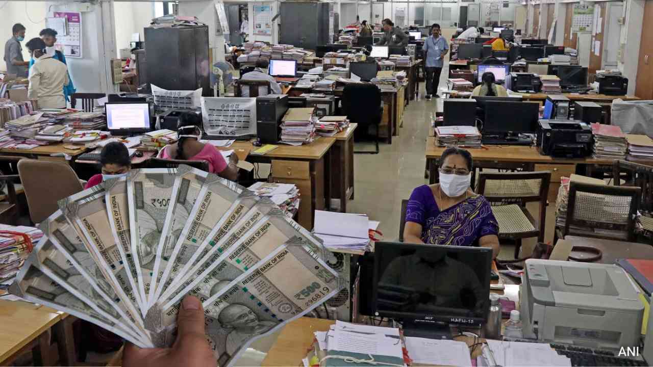 dearness allowance gratuity hike