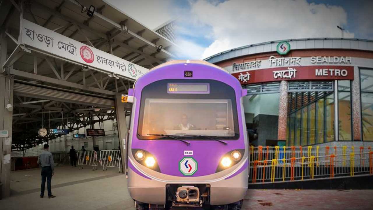 howrah to sealdah in 11 minutes with kolkata metro