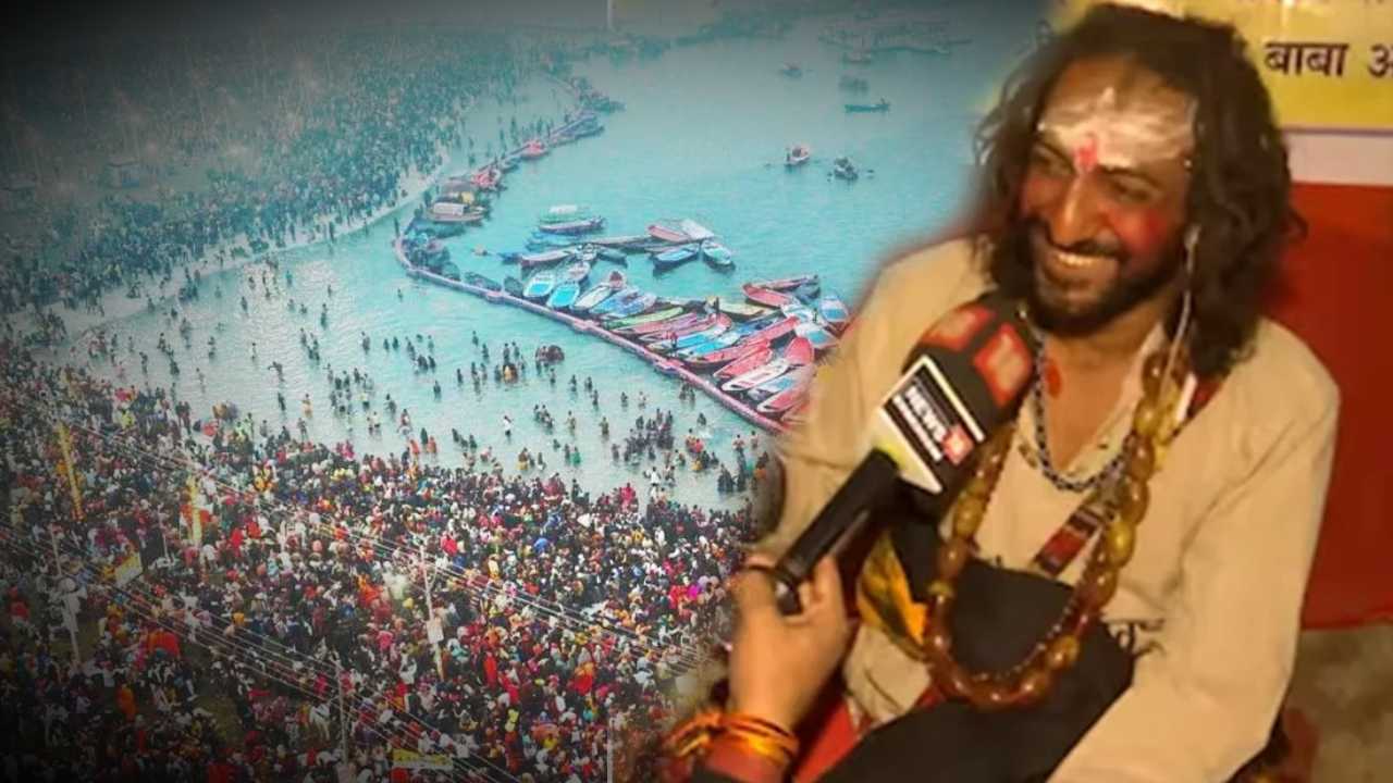 iit baba at maha kumbh