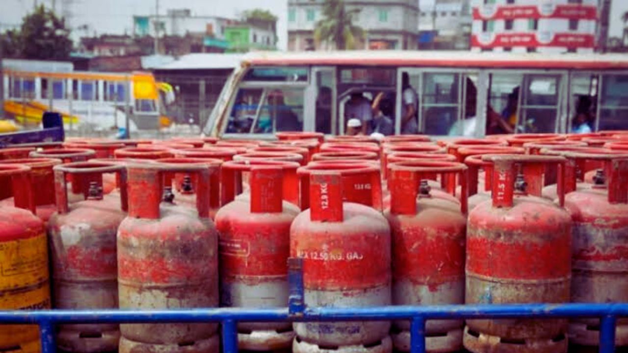 lpg gas cylinder