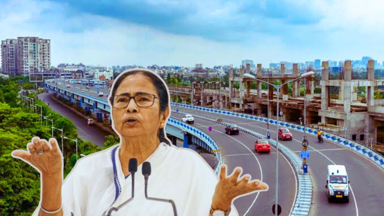 maa flyover