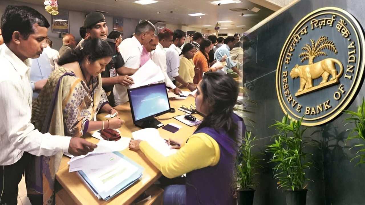 rbi issues guidelines to solve complains with deadline else banks will pay fine