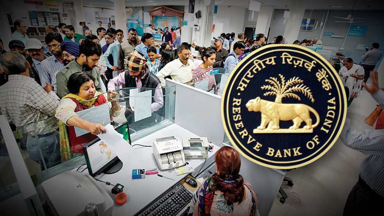 rbi ombudsman complain for bank and nbfc