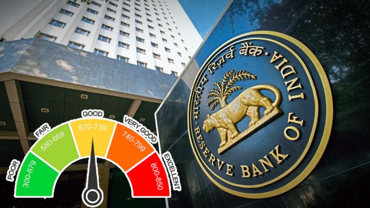 rbi takes action to ensure faster credit information updates of users