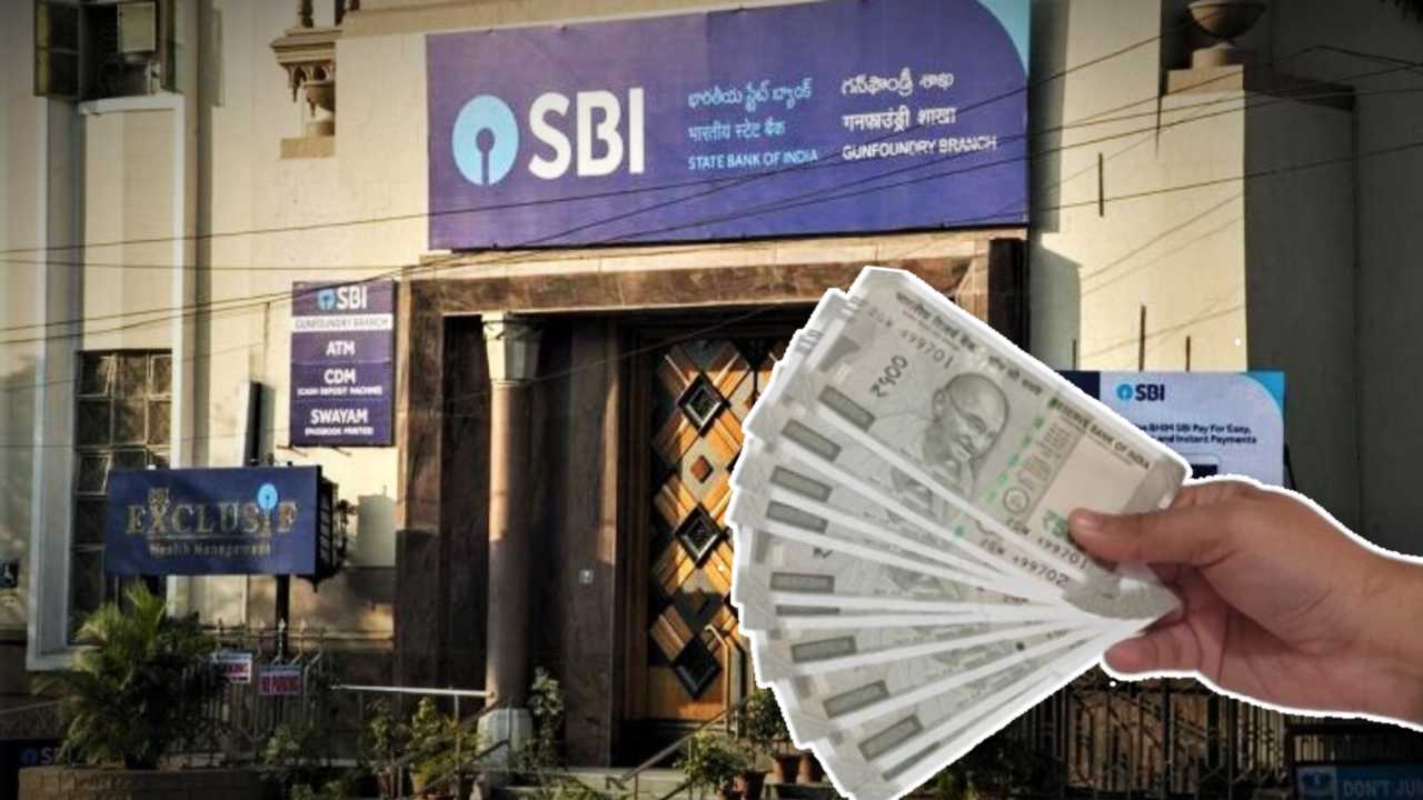 sbi har ghar lakhpati rd scheme