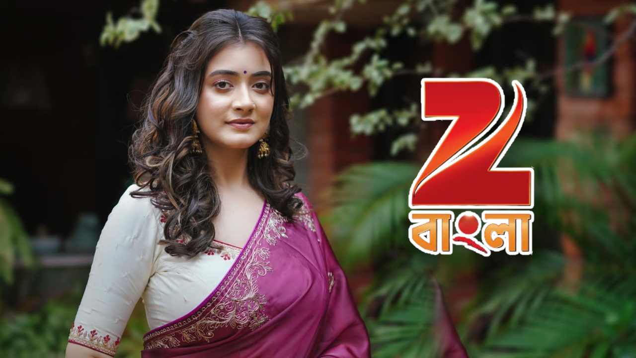 sriprana roy come back in zee bangla new mega sakhi bhalobasa kare koi