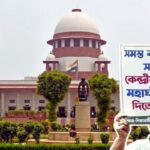 DA Case In Supreme Court