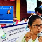 swasthya sathi scheme