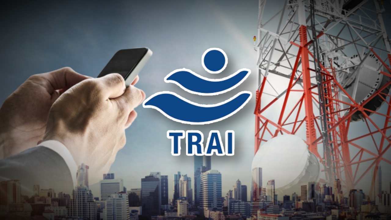 trai new rule will keep mobile number active for just rs 20