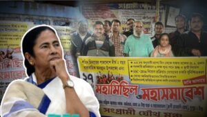 west bengal sangrami joutha mancha hopes for same pay commission in central and state