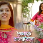 zee bangla new serial tomake bhalobese hero changed
