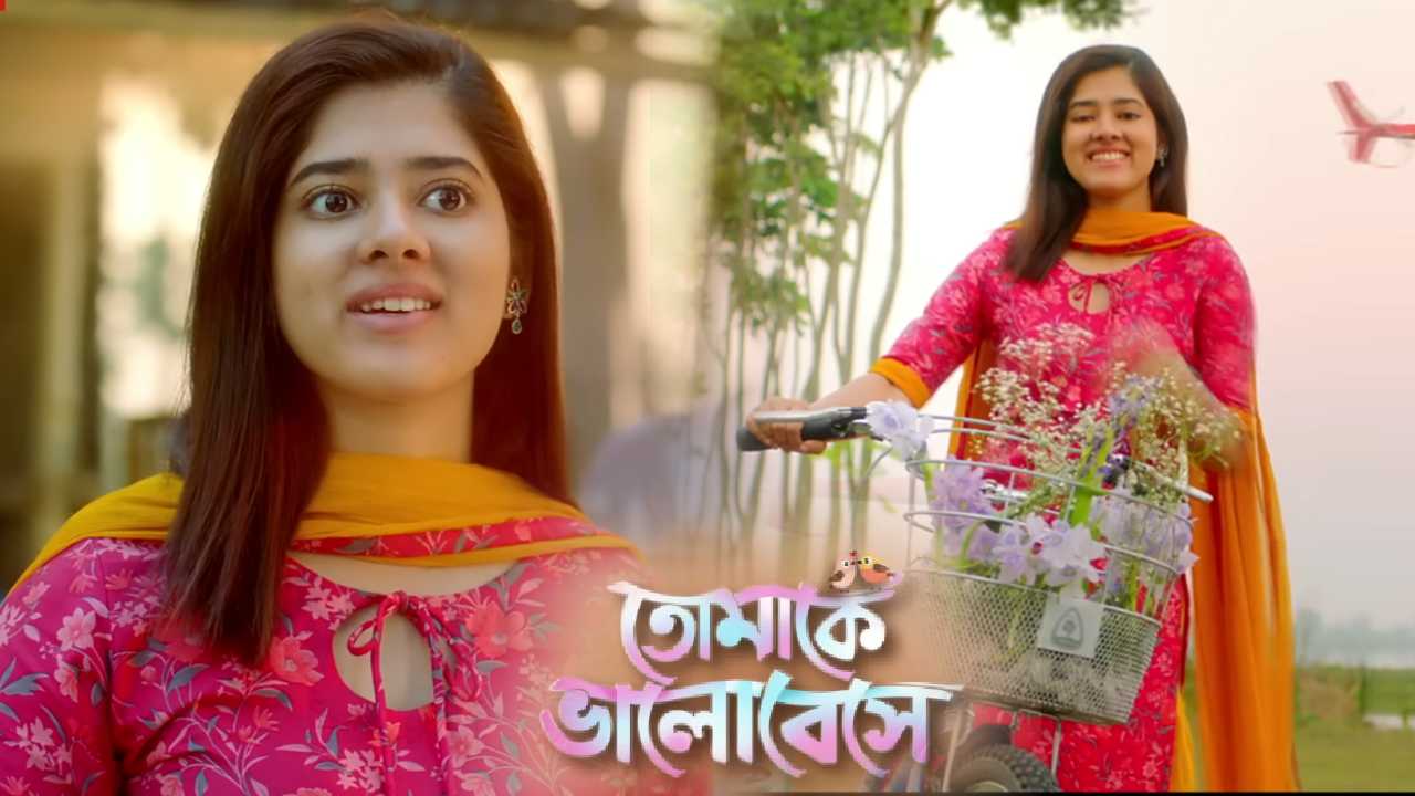 zee bangla new serial tomake bhalobese hero changed