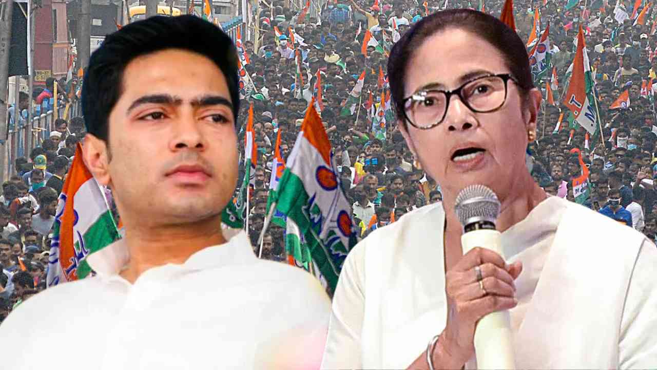 abhishek mamata tmc