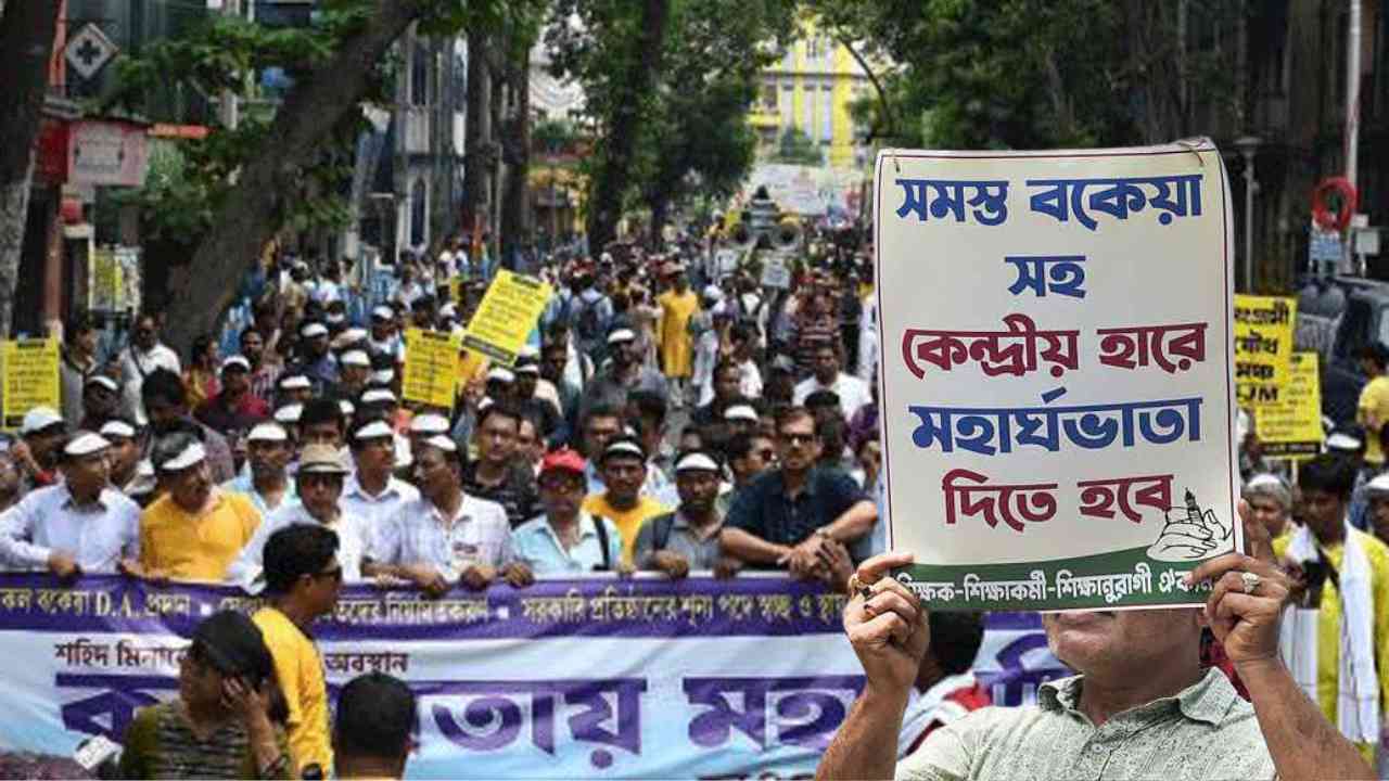 da protest bengal