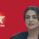 geeta llb star jalsha