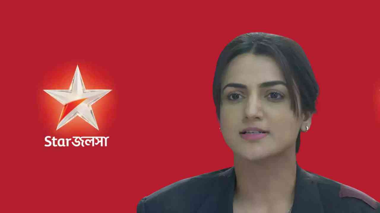 geeta llb star jalsha