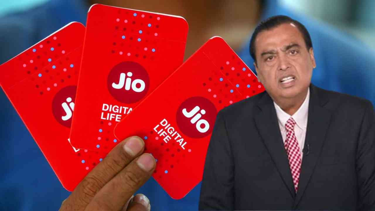 jio mukesh ambani