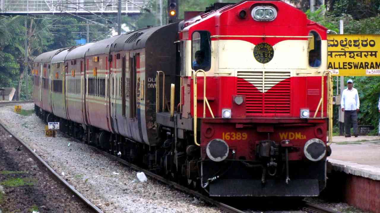 rajdhani express