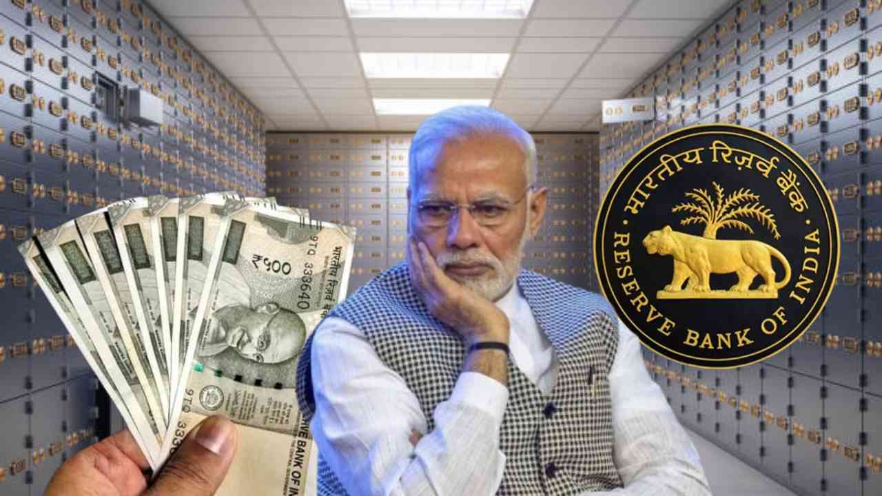 rbi bank modi