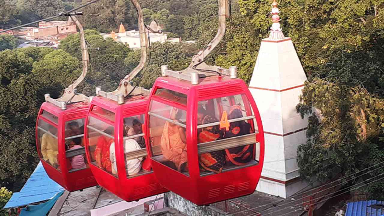 ropeway