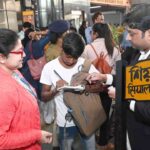 sealdah eastern railway