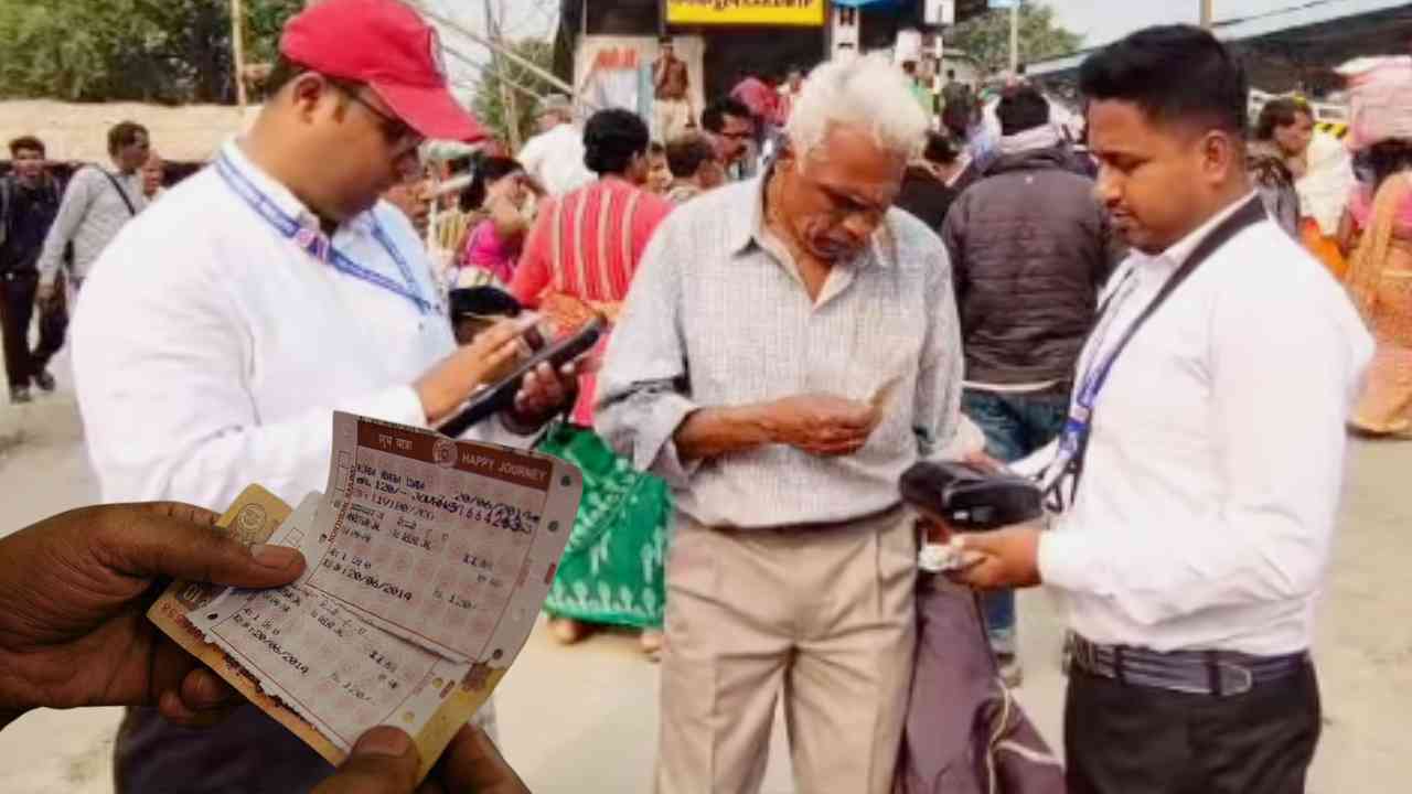 sealdah train ticket