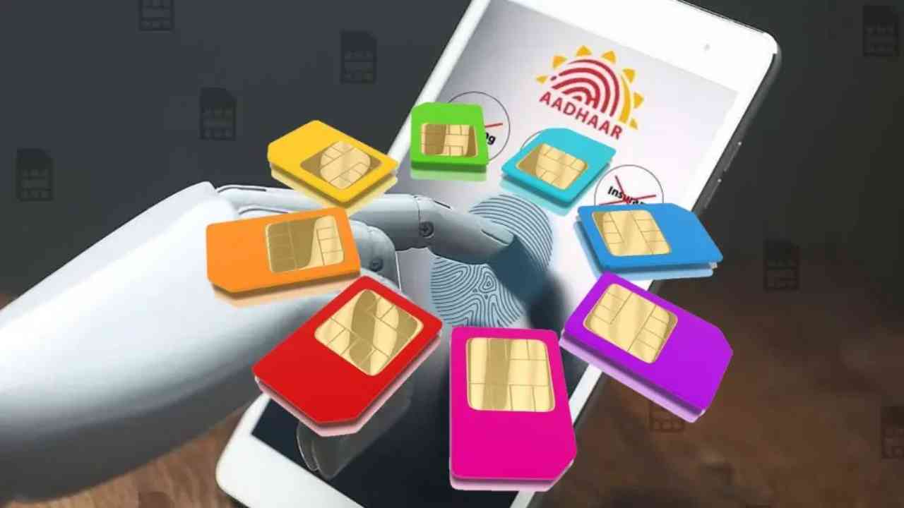 sim card rules