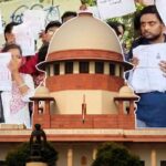 ssc case supreme court