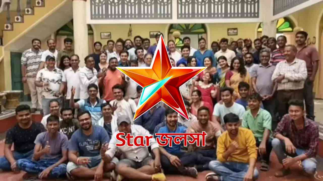 star jalsha serial