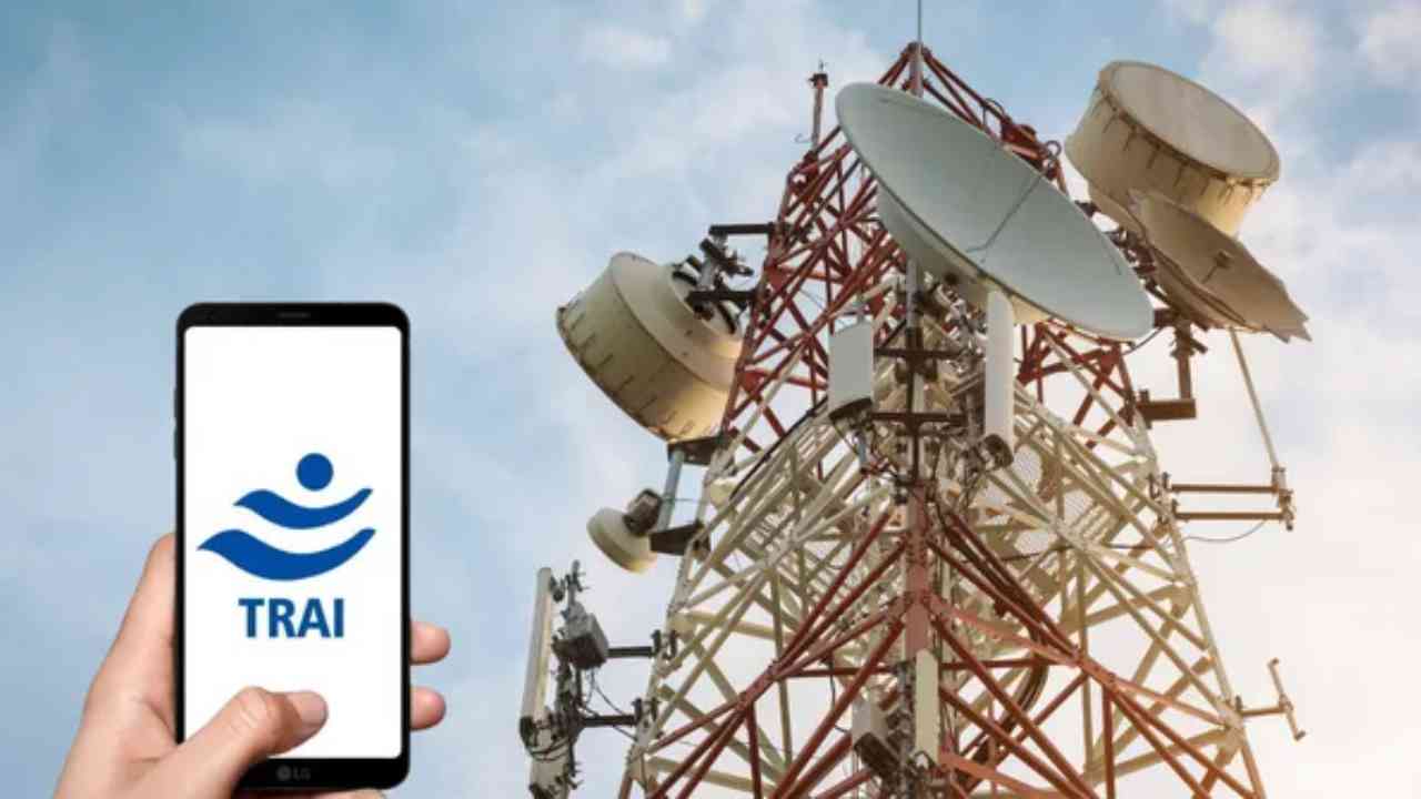 trai new rules