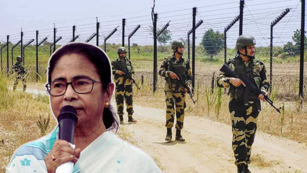 Government Of West Bengal BSF