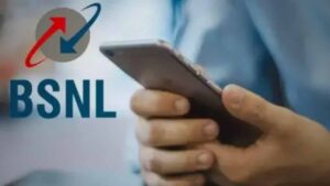 BSNL New Recharge Plan