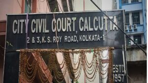 Calcutta City Civil Court Recruitment