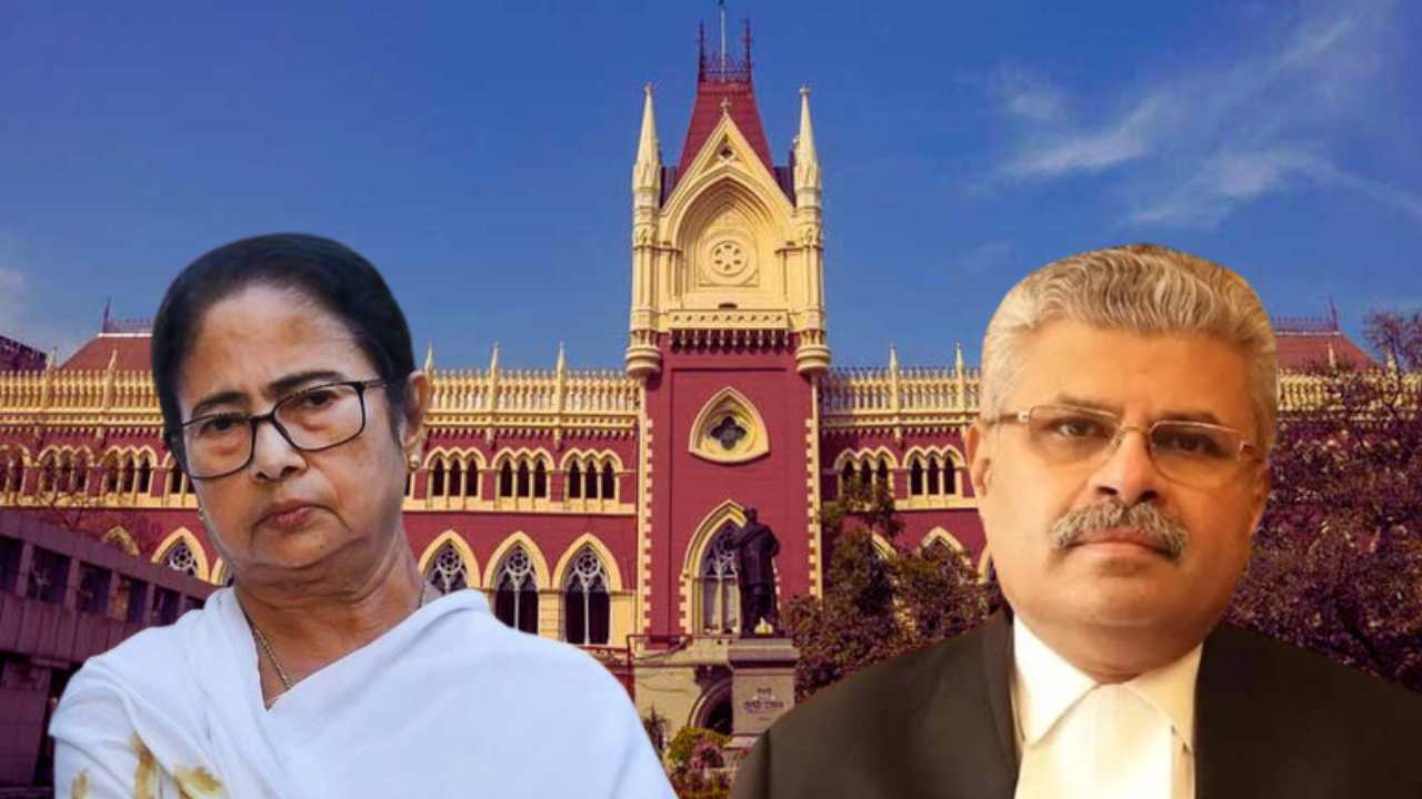 Calcutta High Court