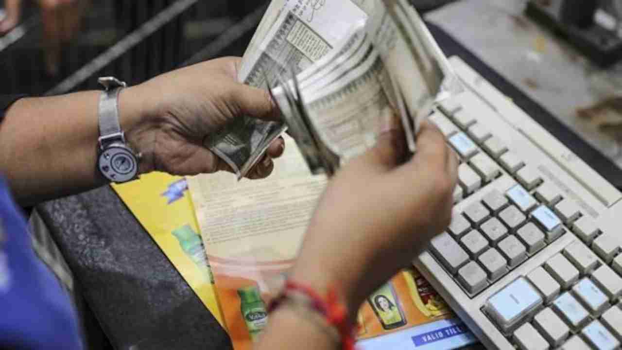 Dearness Allowance Da