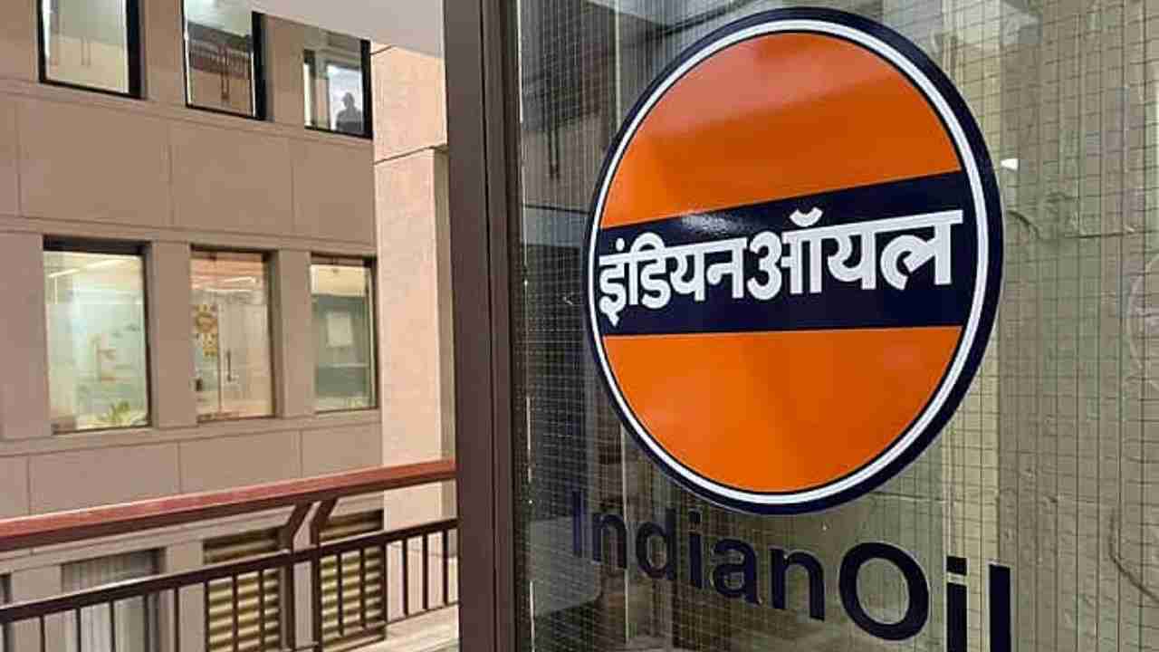 IOCL Recruitment 2025