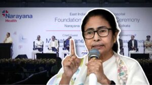 Mamata Banerjee Lay foundation Stone for New Hospital in New Town and Announce 10000 jobs