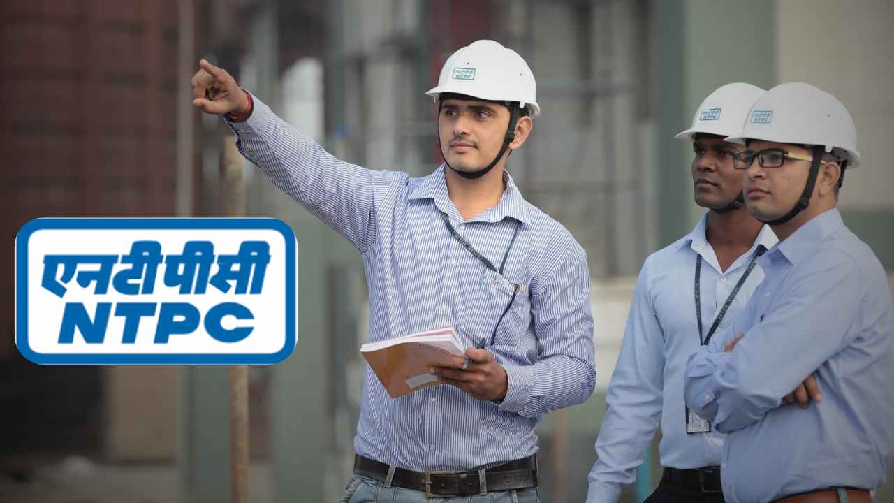 NTPC Recruitment 2025