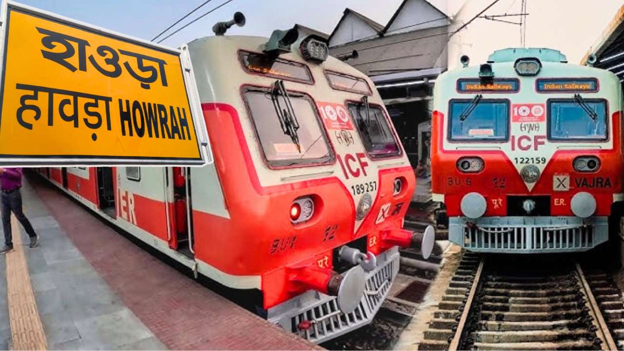 On the occasion of 100 years of Indian Railways, the Howrah division got a new train Howrah, EMU,