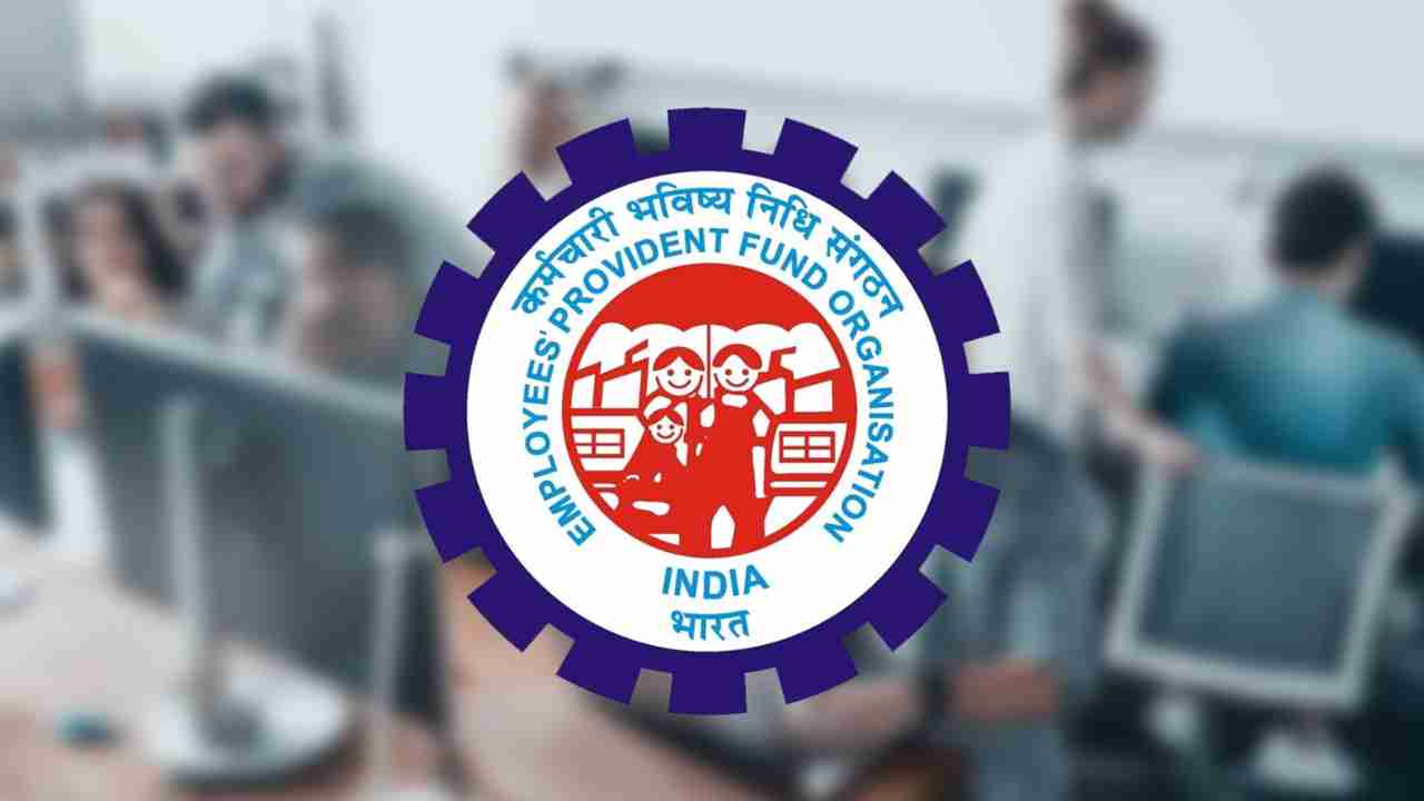 Provident Fund Interest Rates epfo (1)