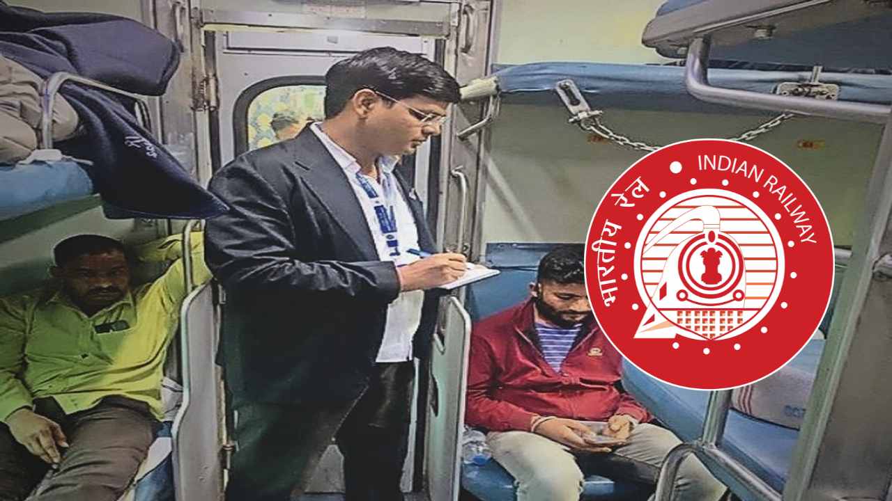 Railways Ticket Collector Recruitment 2025