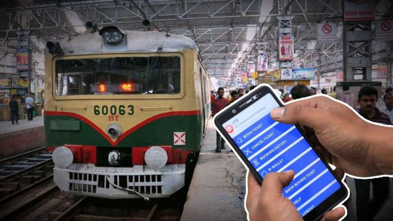 Sealdah Sub-Urban Tracking System App
