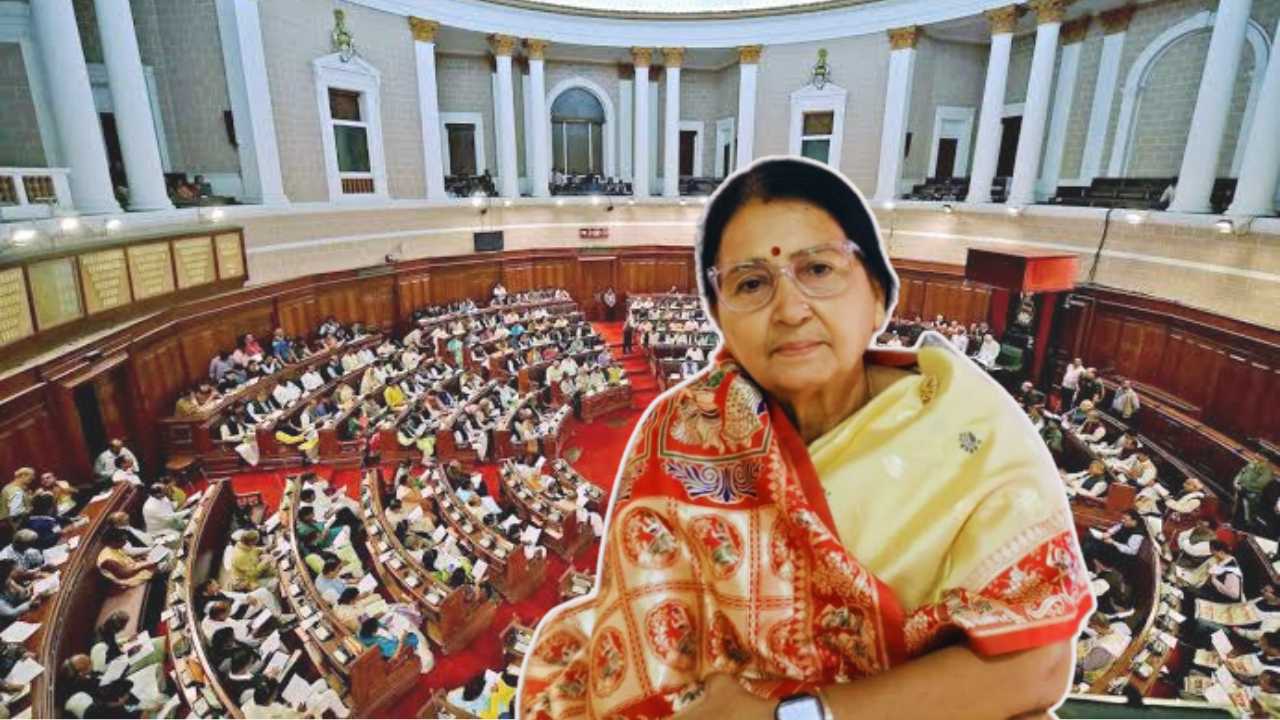 Separate North Bengal Claim