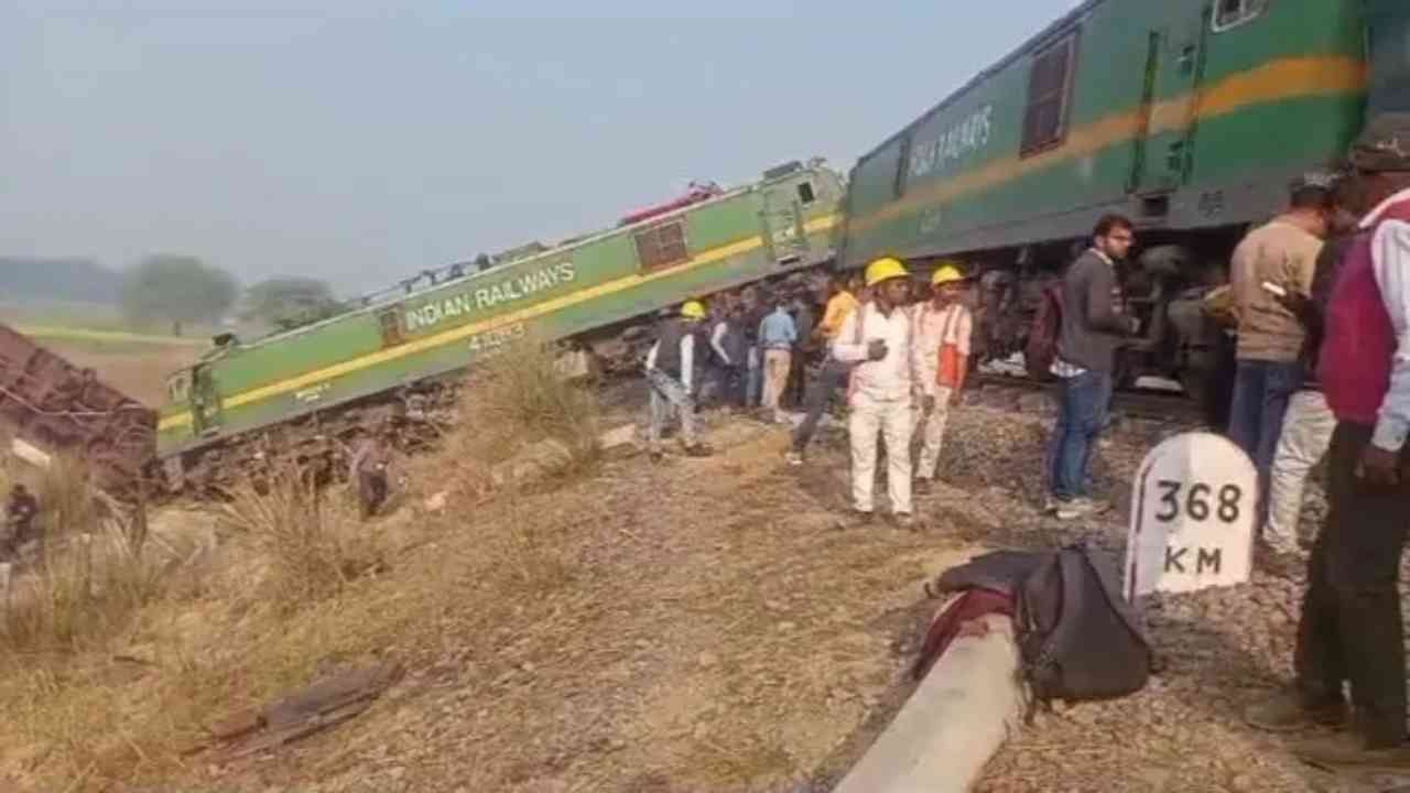 fatehpur train accident